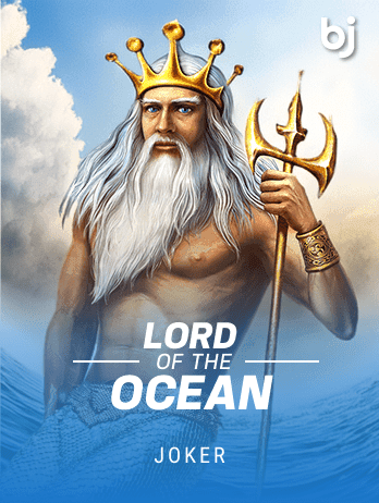 Lord Of The Ocean