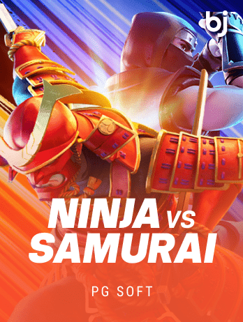 Ninja vs Samurai game cover